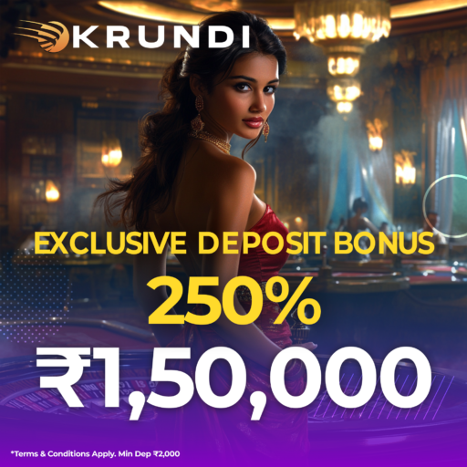 BETMASTER-250Bonus (en)