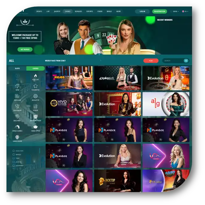 22Bet - Casino Box (en)