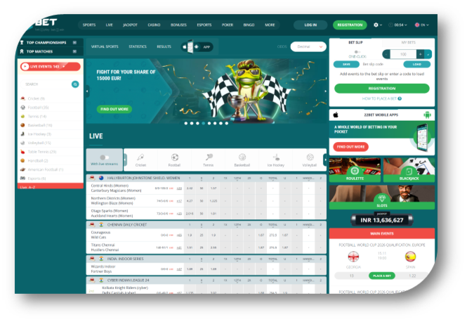 22Bet - Main Page (hi)