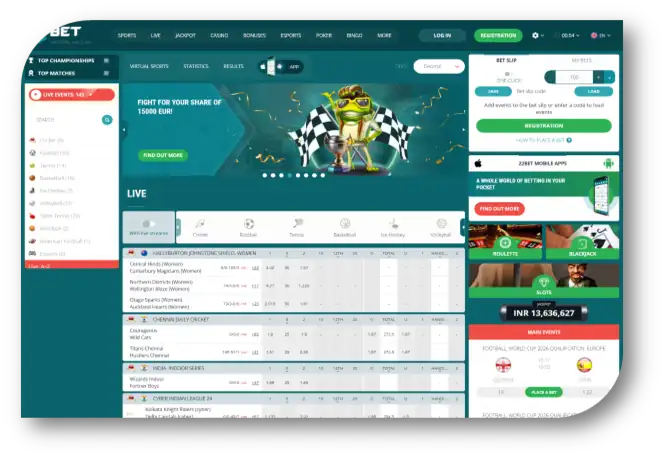 22Bet - Main Page (hi)