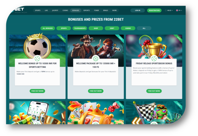 22Bet - Promotions Page (hi)