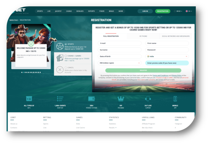 22Bet - Registration Page (en)