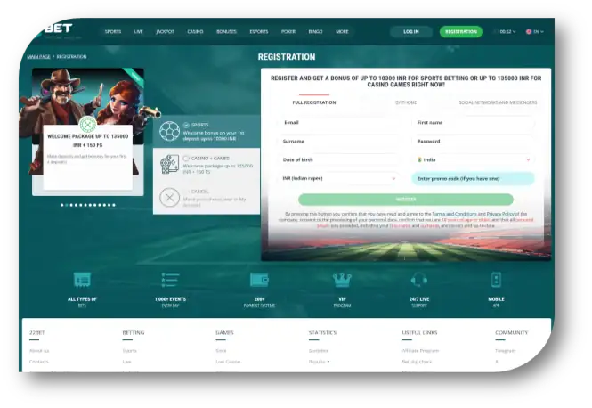 22Bet - Registration Page (en)