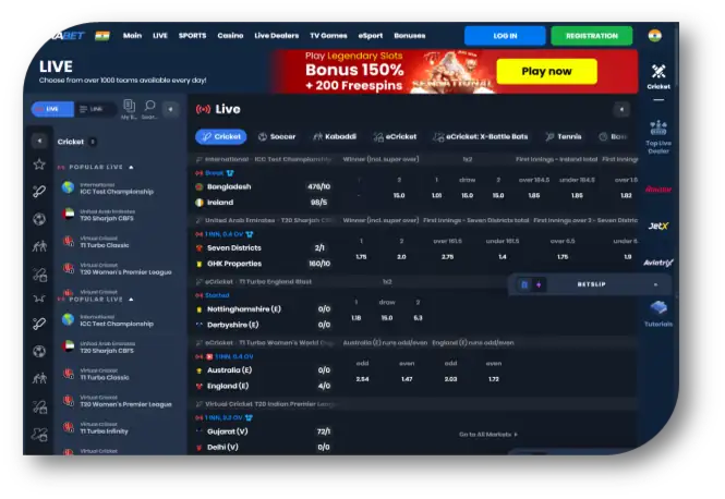 4RaBet - Cricket Page (hi)