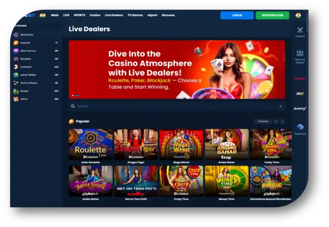 4RaBet - Live Dealers Page (en)