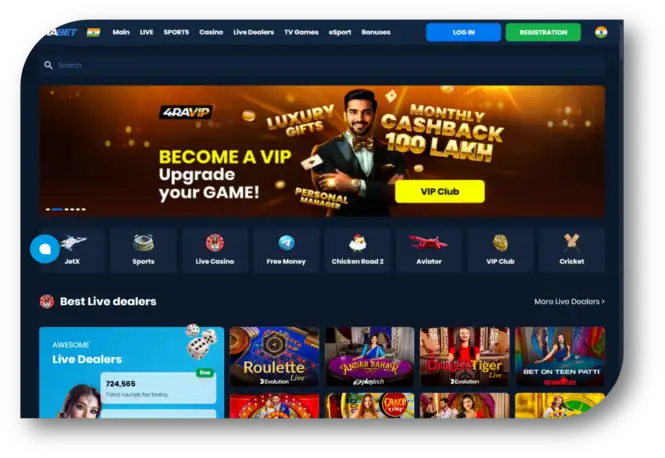 4RaBet - Main Page (hi)