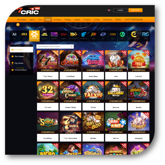 7Cric Neo - Casino Box (en)