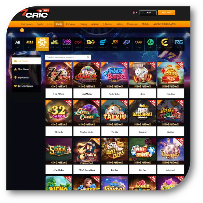 7Cric Neo - Casino Box (en)