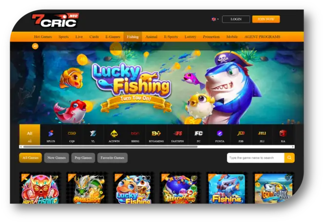 7Cric Neo - Fishing Page (hi)