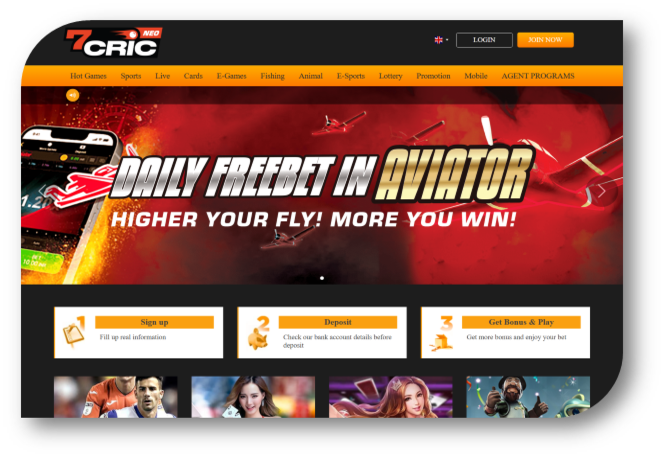 7Cric Neo - Main Page (en)