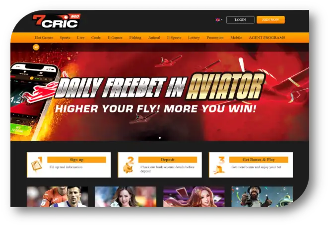 7Cric Neo - Main Page (hi)
