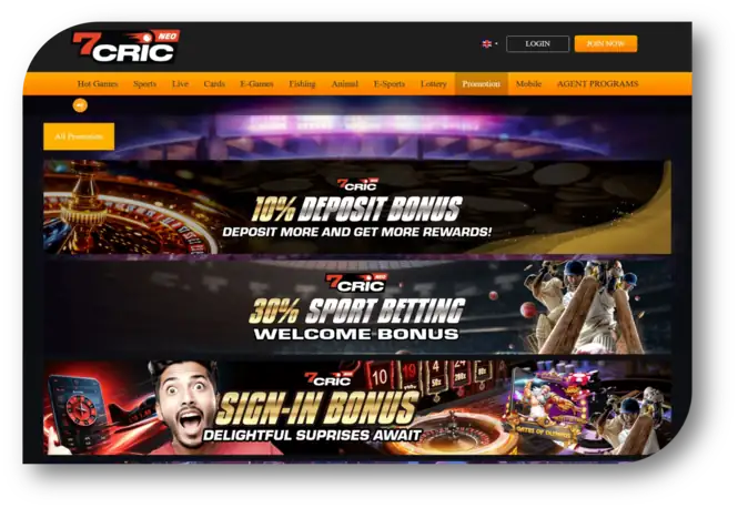 7Cric Neo - Promotions Page (en)
