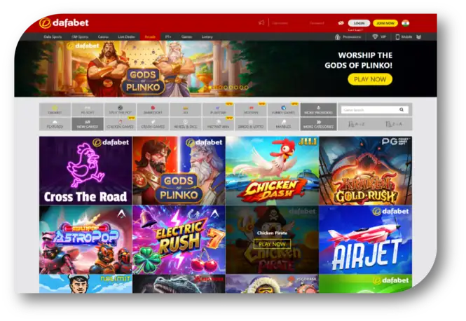 Dafabet - Arcade Page (en)