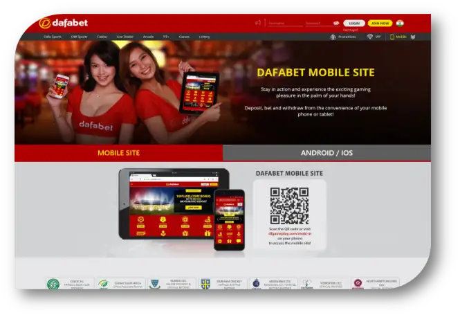 Dafabet - Mobile Page (hi)