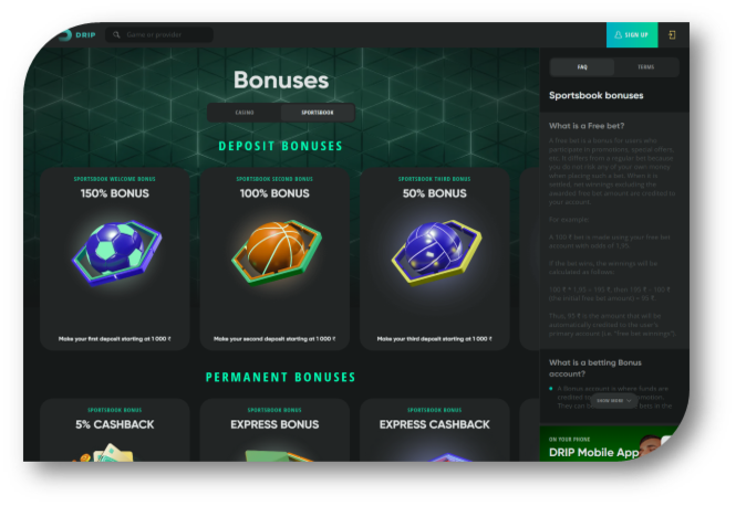 Drip - Bonuses Page (en)