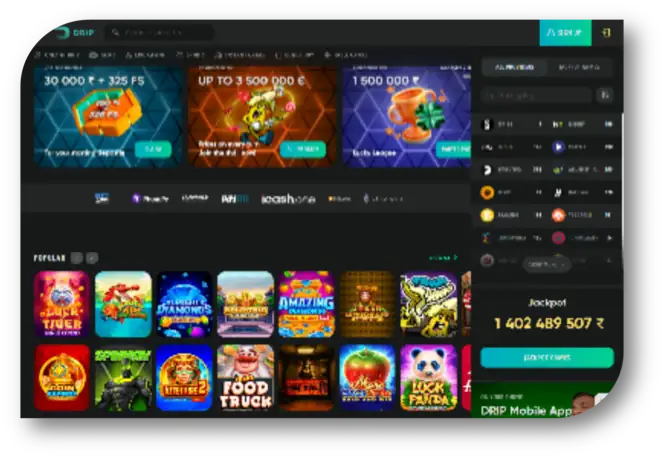 Drip - Main Page (hi)