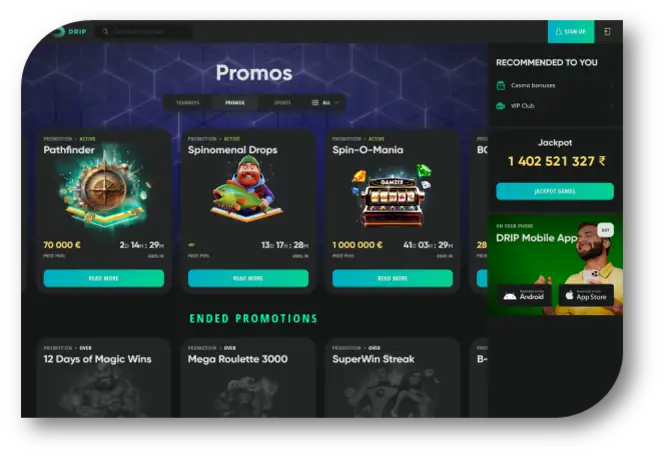 Drip - Promotions Page (en)