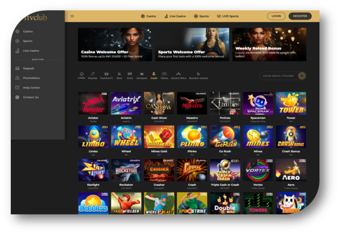 FTV Club - Crash Page (en)