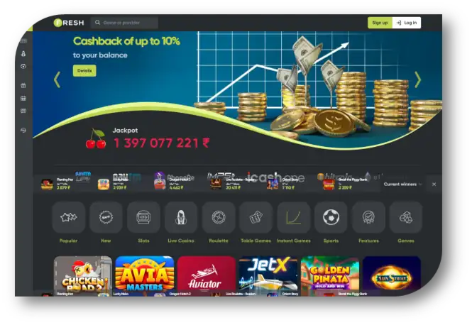 Fresh - Instant Games Page (hi)