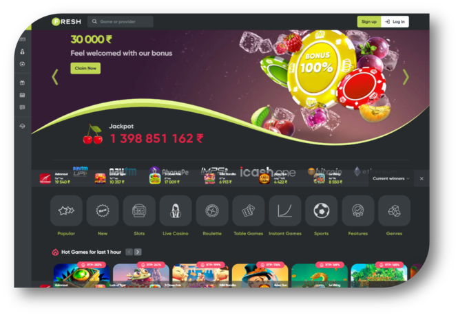 Fresh - Main Page (en)