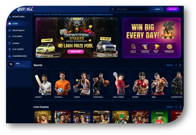 JeetKhel - Main Page (en)