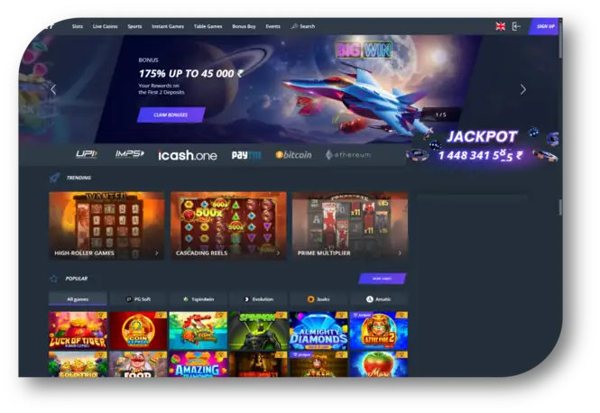 Jet - Main Page (hi)