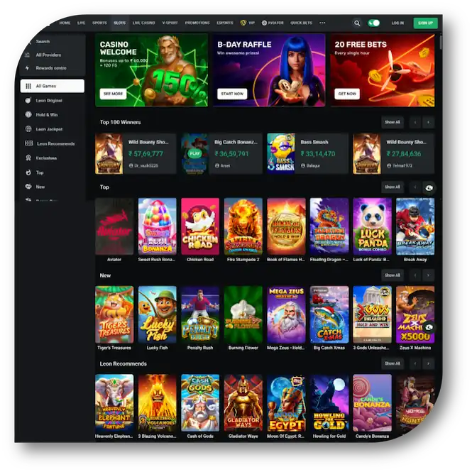 Leon - Casino Box (hi)