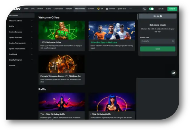 Leon - Promotions Page (hi)