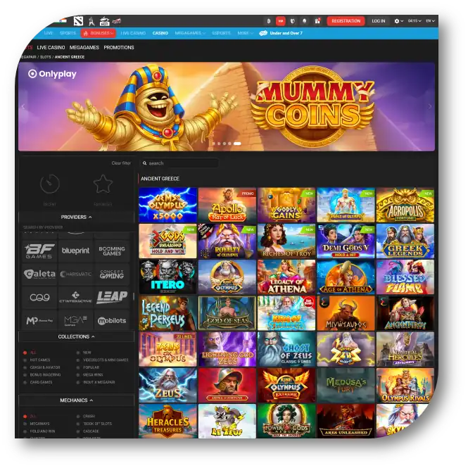 Megapari - Casino Box (en)