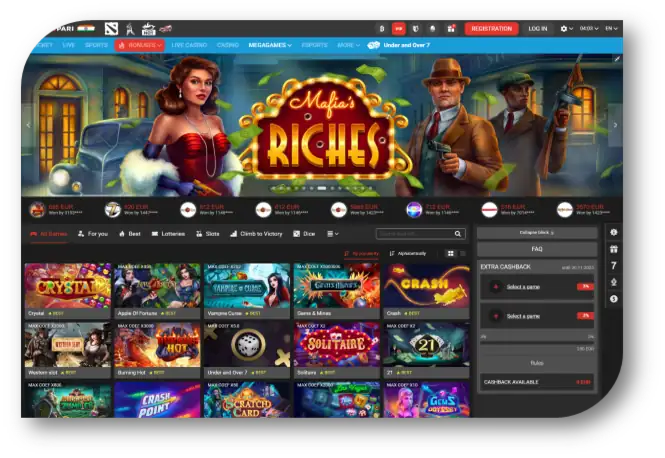 Megapari - Mega Games Page (en)