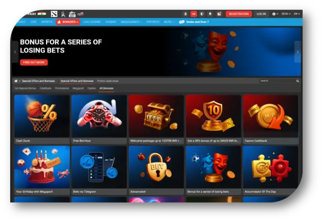 Megapari - Promotions Page (hi)