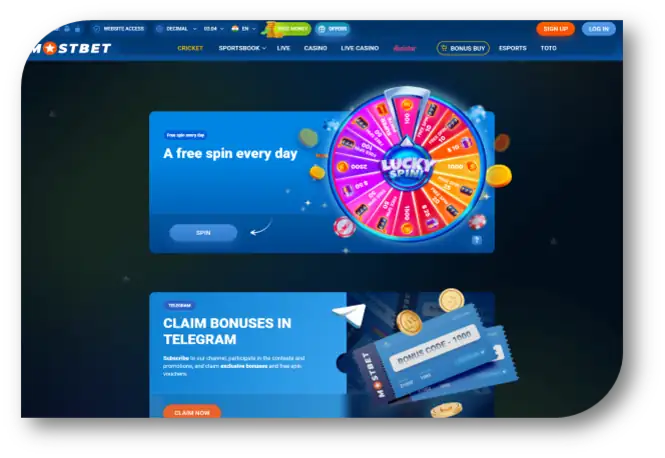 Mostbet - Bonus Page (hi)