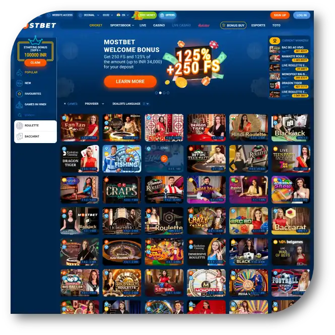 Mostbet - Casino Box (hi)