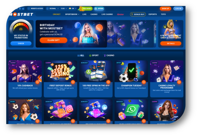 Mostbet - Promotions Page (en)