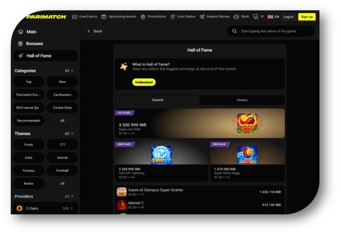 Parimatch - Hall of Fame Page (en)