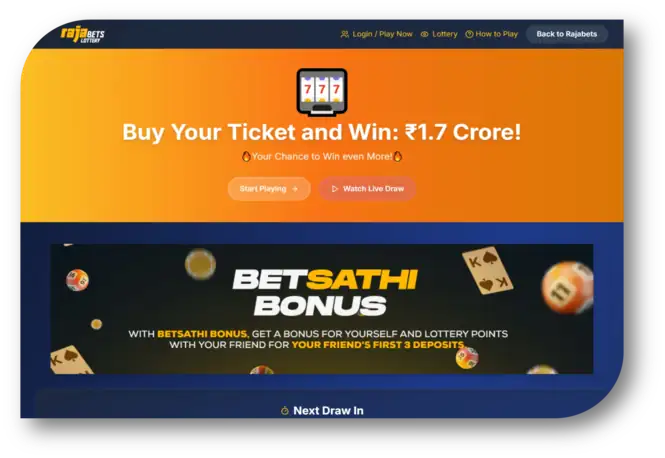Rajabets - Lottery Page (hi)