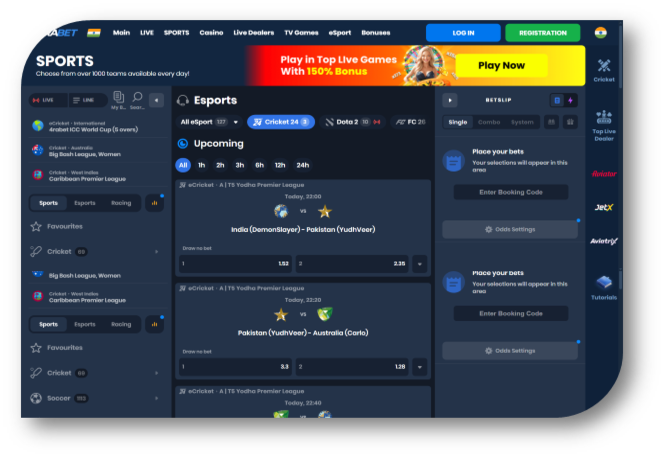 4RaBet - eSports Page (hi)