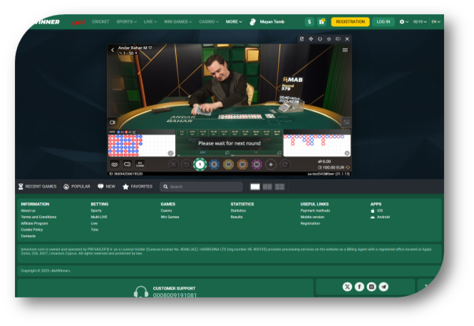 Andar Bahar - Game Page (BetWinner) (en)