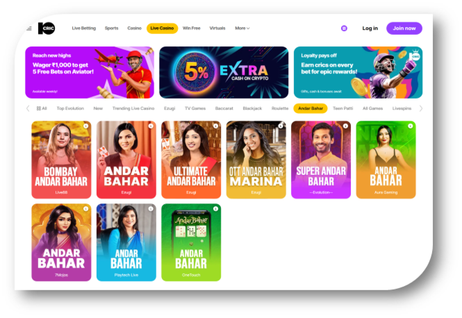 Andar Bahar - List Page (10Cric) (en)