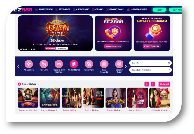 Andar Bahar - List Page (Tez888) (hi)