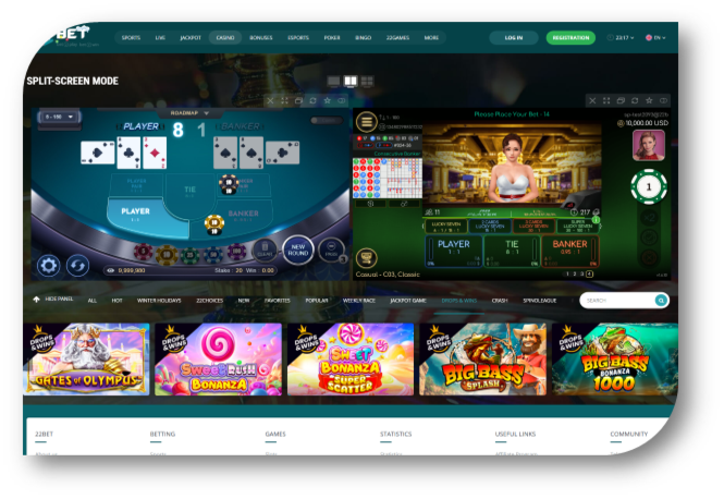 Baccarat - Game Page (22Bet) (en)