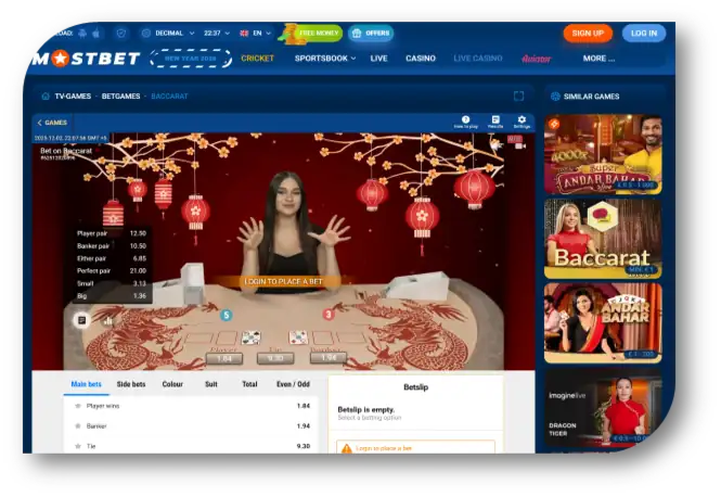 Baccarat - Game Page (Mostbet) (en)