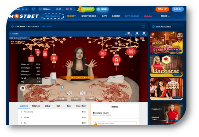 Baccarat - Game Page (Mostbet) (hi)