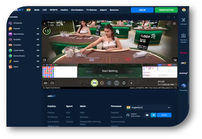 Dragon Tiger - Game Page (4RaBet) (hi)