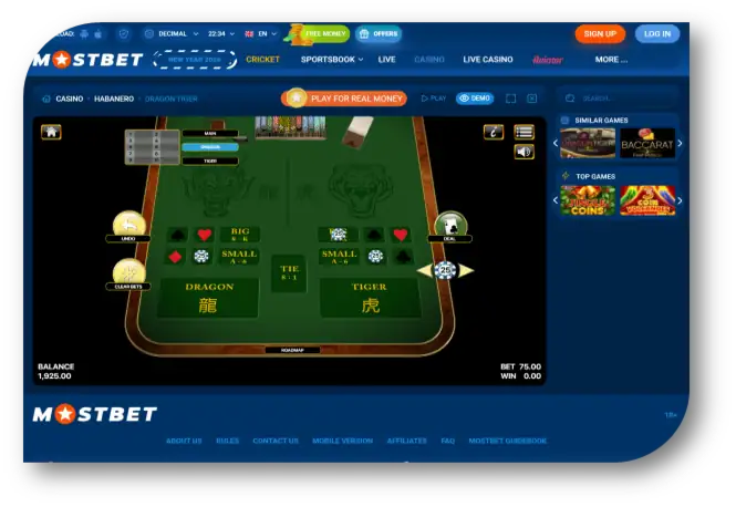 Dragon Tiger - Game Page (Mostbet) (hi)