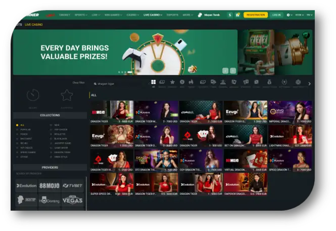 Dragon Tiger - List Page (BetWinner) (hi)