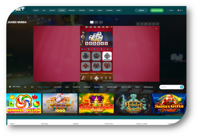 Jhandi Munda - Game Page (22Bet) (hi)