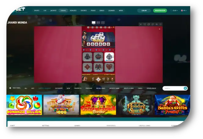 Jhandi Munda - Game Page (22Bet) (hi)