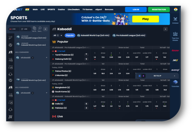 Kabaddi - List Page (4RaBet) (en)