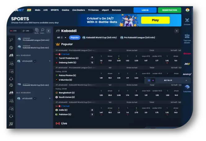 Kabaddi - List Page (4RaBet) (en)